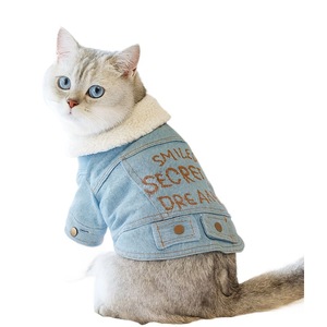Dog and <b>cat</b> pet <b>clothes</b>, autumn and winter fleece-lined thick denim cotton <b>clothes</b>, warm and stylish half-body leather jacket - Product Image 3