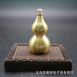 Brass Gourd Keychain Pendant Desktop Ornament <b>Car</b> <b>Interior</b> Decor For Men And Women Wholesale - Product Image 1