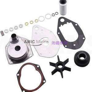 Kit de Reparación de Motor Fuera de Borda Mercury 40 45 50 60HP, Impulsor de Goma Neopreno, Nuevo, para Modelo de Gasolina 46-812966A12 - Product Image 1