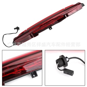 ไฟเบรก LED Chevrolet Blazer GMC Saab ขนาด 53.5 ซม. ไฟหยุดแบบติดตั้งสูง รุ่น 15201921 - Product Image 4