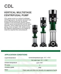 ปั๊มน้ำหลายระดับแนวตั้งสแตนเลสแรงดันสูงสำหรับฟาร์ม อุตสาหกรรมใหม่ ใบพัดสะอาด แกนเพลาแข็งแรง ทนทานต่อน้ำเสีย - Product Image 4