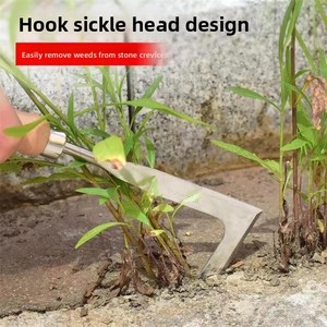 Multifunctional Industrial Grade Household Garden <b>Tool</b> for Weeding <b>Removing</b> <b>Weeds</b> Brick Gaps Trimming Grass Yuanhe OEM/ODM - Product Image 4