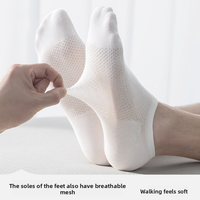 Chaussettes d'été fines pour hommes en lin et soie de mûrier, antibactériennes, anti-odeurs, absorbant la transpiration, respirantes, avec empiècements en maille, couleur unie, M05