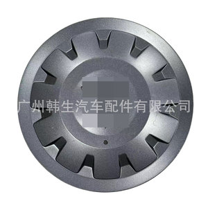 Tesla Model 21 <b>Wheel</b> Hub Cap 1188236-00-A PCD 114.3mm 5 Hole Center Cap For <b>Replacement</b> - Product Image 3