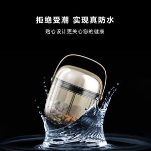 Boîte à médicaments portable Hy-02, hermétique, 50 ml, avec compartiments pour le stockage quotidien des pilules - Product Image 2