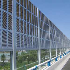 Barriere Acustiche Esterne 36dB Codice HS 1.2x1.2m, Recinzione Fonoassorbente Anticorrosione in PVC - Product Image 1