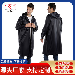 Impermeable Largo y Grueso con Capucha para Senderismo, Estilo Militar, para Adultos, Color Azul Marino y Verde Militar, Poncho - Product Image 3