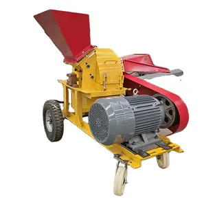 Trituradora rápida de aserrín de madera de gran diámetro, trituradora de madera, trituradora de madera