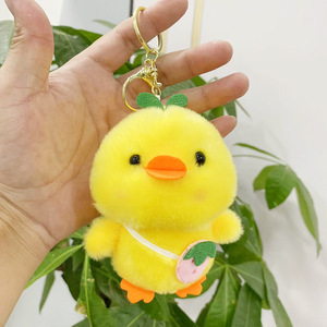 Mignon Porte-clés Canard en Peluche avec Fleur de Marguerite au Crochet, Breloque de Sac, Poupée Douce et Moelleuse, Petit Animal en Peluche, Pendentif, Accessoire - Product Image 5