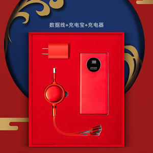 Logo personnalisé Ensemble de cadeaux promotionnels d'entreprise de luxe Ensemble de cadeaux d'affaires d'entreprise pour cadres Ensembles de cadeaux d'affaires à bas <span class=keywords><strong>prix</strong></span> - Product Image 2