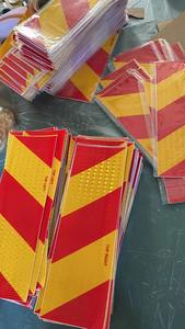 135 мм * 565 мм красная желтая полоса отражающая наклейка отражающая задняя маркировочная пластина Алюминиевый Отражающий Материал предупреждение для грузовика - Product Image 6