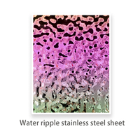 Panneau mural et de plafond en acier inoxydable W22 Big Wave Rose Gold Mirror Water Ripple pour la décoration intérieure de luxe