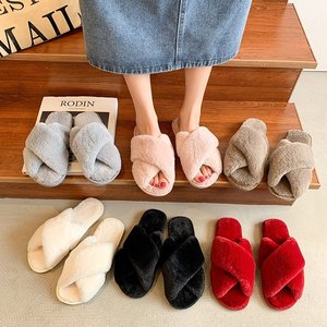 Pantoufles en peau <span class=keywords><strong>de</strong></span> <span class=keywords><strong>mouton</strong></span> floue à la maison pour femmes - Product Image 1