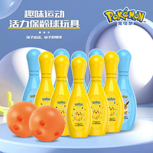 Juego de bolos para niños Pokmon, juguete de plástico para edades de 2 a 6 años, juego de interior con personajes de Pikachu y Eevee - Product Image 5