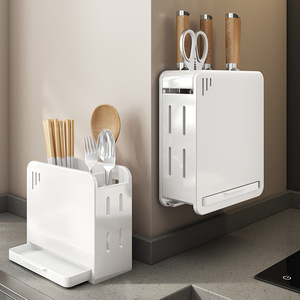 Support mural multifonctionnel en acier au carbone pour couteaux, épices et baguettes Sea Shark – Organisateur de cuisine - Product Image 2