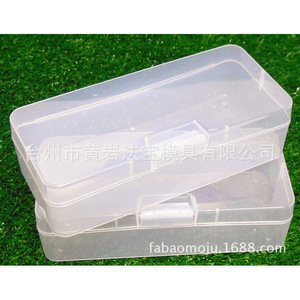 Transparent Plastic <b>Storage</b> <b>Box</b> Rectangle <b>Small</b> Item Container For Electronics And Components <b>With</b> <b>Lid</b> Molding Part - Product Image 2