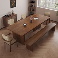 Table à manger rectangulaire en bois moderne personnalisable, adaptée aux salles à manger, aux patios et aux repas en plein air.