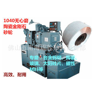 Fabricant de meules diamantées de haute qualité pour la céramique, l'alliage d'acier au tungstène, les plaques de silicium, le verre et les disques abrasifs CBN - Product Image 4