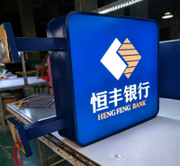 Boîte à lumière LED en aluminium à économie d'énergie, DC12V, basse tension, sûre, logo personnalisé, acrylique, illuminée, étanche, installation facile