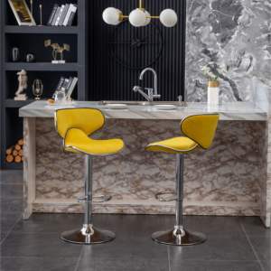 DB Masaccio Lot de 2 tabourets de bar pivotants réglables en velours jaune Meubles de bar élégants pour la maison - Product Image 3