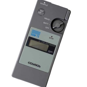 Medidor de polvo en aceite Cosmos SDM 73 para análisis de grasa lubricante - Product Image 1