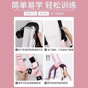 Hamaca de Yoga Aéreo Estándar para Estiramiento y Uso Doméstico - Product Image 2