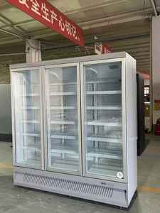 Enfriador de Bebidas Refrigerado por <span class=keywords><strong>Aire</strong></span> de 1500L con 3 Puertas de Vidrio, <span class=keywords><strong>Placa</strong></span> de Hierro Esmaltado para Exhibición Multiusos en Supermercados - Product Image 3