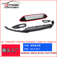 Kit de calandre avant pour Ford Focus, grille en nid d'abeille, 2015-2017, plastique ABS