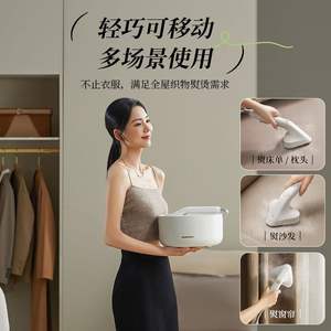 Plancha de vapor Daewoo con tanque de agua de 1.8L, 1500W, eléctrica, portátil, para uso doméstico y comercial, color blanco. - Product Image 3