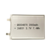 Cellule de batterie 3,7 V, batterie lithium-ion 504870, cellule polymère au lithium en pochette, batterie 2000 mAh