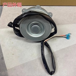มอเตอร์พัดลมระบายความร้อนกลางแจ้ง Ydk60 6a 5 ขนาด 60w สำหรับอะไหล่เครื่องปรับอากาศ 2p 3hp Aux - Product Image 2
