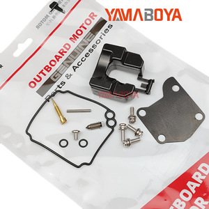 Kit de réparation de carburateur Yamaboya 63V-W0093-00 pour moteur hors-bord Yamaha 9.9 15HP, pièces de rechange - Product Image 2
