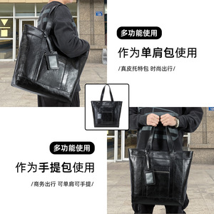 Sac à bandoulière en cuir véritable pour homme Dujiang 37x16x39cm Grande capacité Sac de voyage d'affaires Noir - Product Image 2