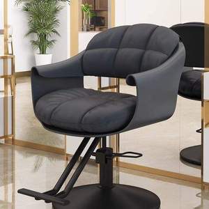 Mobilier de salon de beauté de haute qualité, chaise de coiffeur, chaise de barbier, équipement de salon en gros - Product Image 4