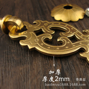 Tirador de Cobre Puro Chengyu de 6 cm, Diseño de Doble Dragón Estilo Chino, Accesorio para Muebles - Product Image 3