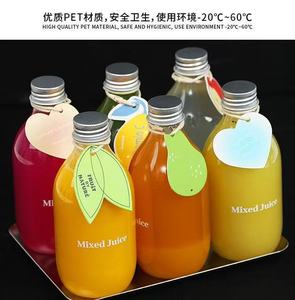 <span class=keywords><strong>Bouteille</strong></span> de jus en plastique jetable transparente en forme de gouttelette de 350ml bouchon scellé pour boissons café lait thé eau Logo disponible - Product Image 5