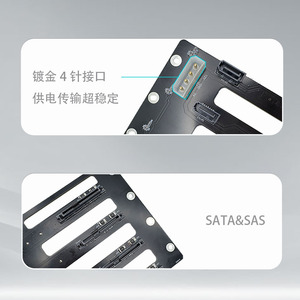 SATA SAS Backplane Board 4 Bay <b>Hard</b> <b>Drive</b> Interface Adapter Card for Server Rack Panel Connector - Product Image 1