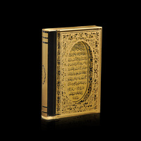 Trophée du livre du coran en cristal Noble avec mots arabes, Logo gravé, cadeau d'entreprise religieux, prix islamiques, artisanat à la main