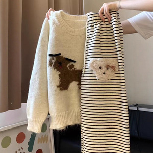 Women's <b>Sweater</b> <b>Set</b> Round Neck Knitwear 3D Dog Design Loose Fit Autumn Winter Striped Trousers Two Piece Outfit Anti-Pilling - Product Image 1