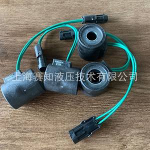 6359424 Hydraforce Solénoïde Bobine de vanne Nouveau état Original et authentique Prix compétitif En stock - Product Image 1