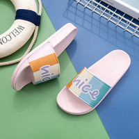 Mules d'été pour couples, intérieur-extérieur, pour femmes ; tendance, élégantes, polyvalentes, antidérapantes, à motif imprimé, dessus en PVC