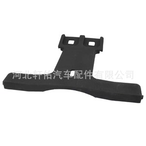 Mercedes-Benz C-Class W204 Radiator Grille <b>Bracket</b> Clip A2048850136 <b>Plastic</b> 150x200mm - Product Image 2