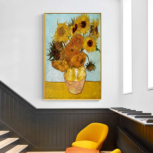 Pinturas De Flores Sobre Lienzo, Reproducción De Van Gogh | Cuotas Sin