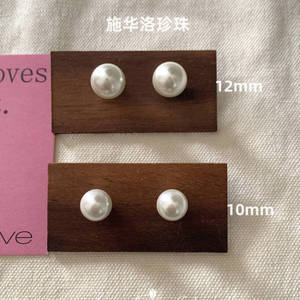 Stainless Steel <b>Earrings</b> Hoops Small MOQ Welcome Wholesalers Ideal Graduation Gift for Her Ready to Ship (RTS) - Product Image 3