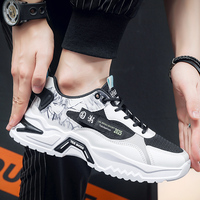 ME97 Nouvelle collection printemps : Baskets de sport à plateforme pour homme et adolescent, en maille respirante, rehaussées
