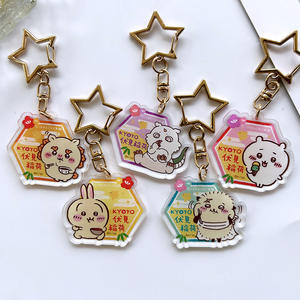 Llavero Acrílico con Forma de Estrella de Anime CHIIKAWA Fushimi <span class=keywords><strong>Inar</strong></span>, Colgante Creativo de Hachiware Usagi, Llaveros de Plástico Exquisitos de Momonga - Product Image 2