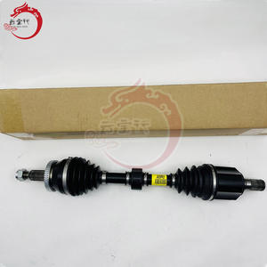 เพลาขับซ้ายแท้รุ่น 49501-2W600 สำหรับฮุนได เกีย IX35 495012W600 - Product Image 3