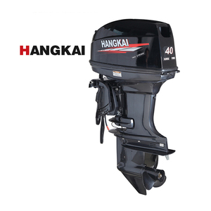 Motor fueraborda HANGKAI de 40HP y 2 tiempos con arranque eléctrico para agua salada - Product Image 2
