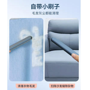 Nettoyeur de poils d'animaux, grattoir à tapis, brosse adhésive pour enlever les poils, outil d'adsorption pour lit, manche en plastique, longueur 46cm/61cm - Product Image 4