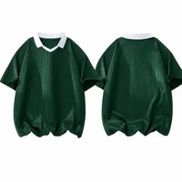 Maillot de football vert respirant à séchage rapide, col en V rétro, personnalisable par sublimation, manches courtes pour hommes, équipes et clubs